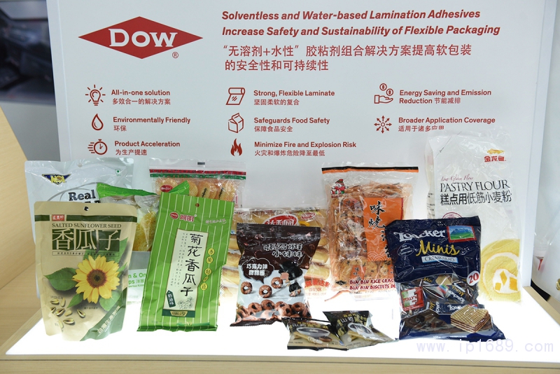 環(huán)保科技創(chuàng)新在推動(dòng)綠色發(fā)展方面的作用不言而喻。塑料輕量化、功能多樣化、減少VOC排放、采用可降解塑料等環(huán)保材料和促進(jìn)再生循環(huán),均為不少行業(yè)邁向可持續(xù)發(fā)展的有效途徑。