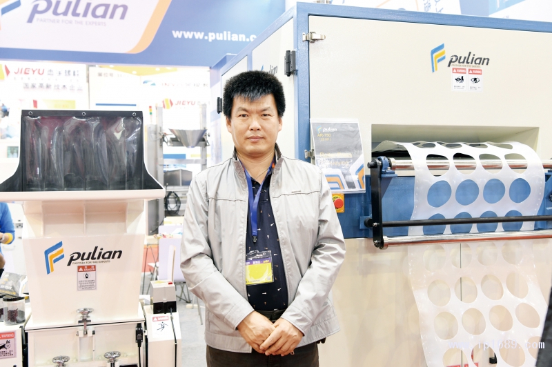 東莞普聯(lián)自動化設備有限公司總經理鐘鉦隸