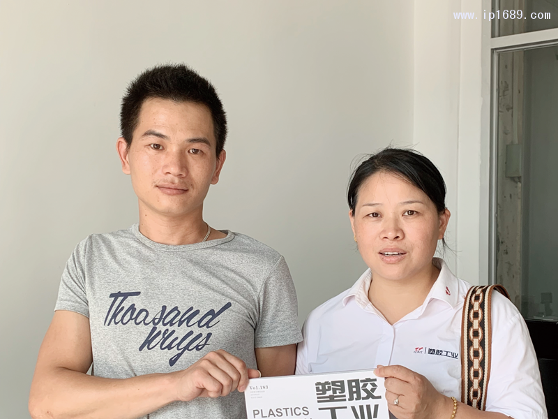 中山中田電器實業(yè)有限公司主管闕天葵(左)