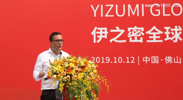 合作單位代表、德國(guó)弗勞恩霍夫協(xié)會(huì)工業(yè)自動(dòng)化研究所國(guó)際項(xiàng)目部負(fù)責(zé)人Kay Matzner 致辭