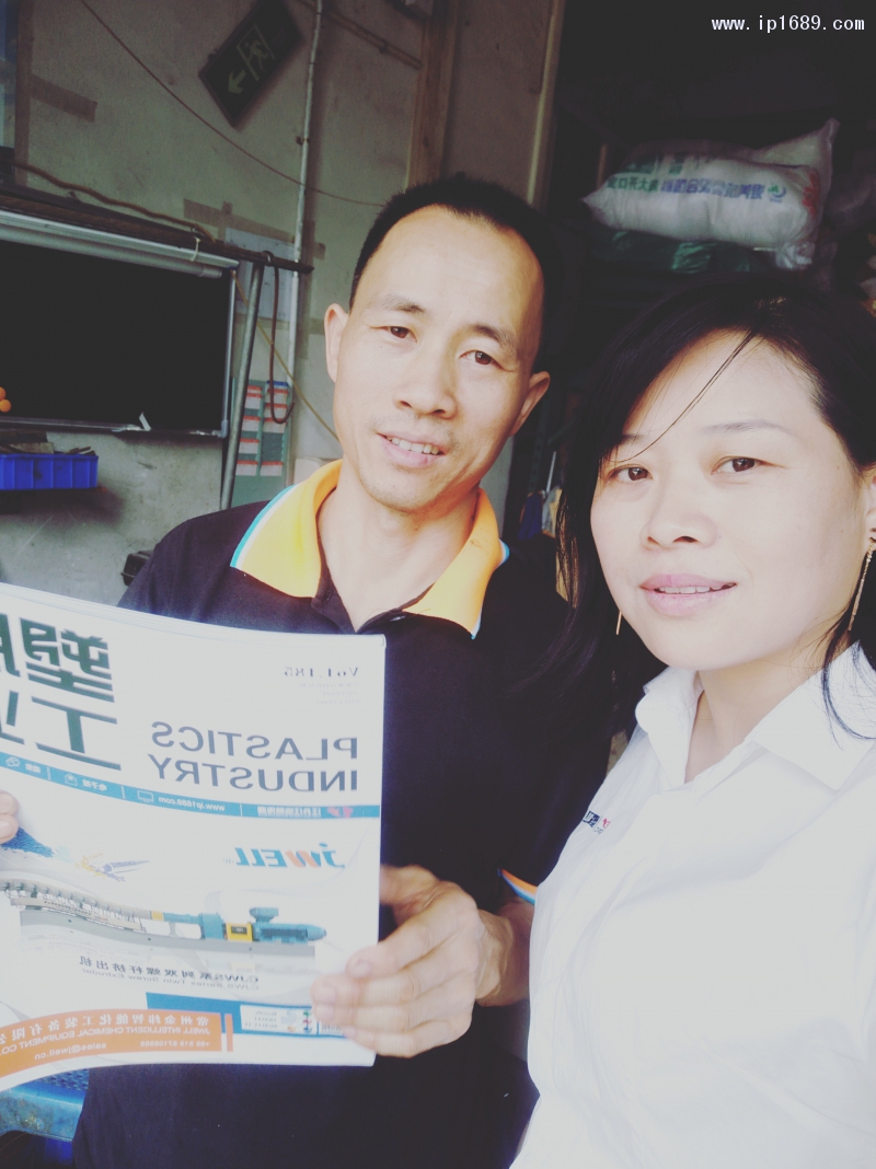 廣州市杰董模具有限公司 (3)總經(jīng)理一黎運(yùn)亮(左)