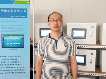 江門凱星米克重： 深耕吹膜行業(yè)  豐富產(chǎn)品結構