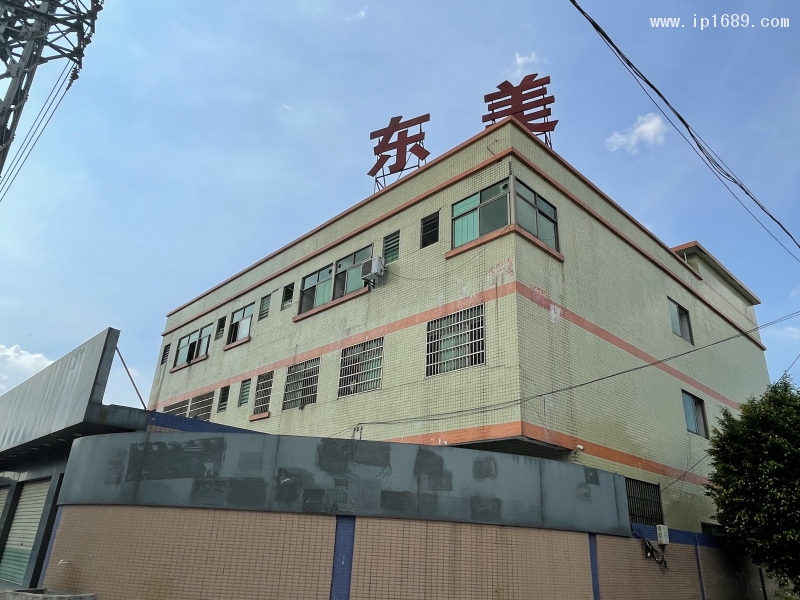 東美作為廣東知名的保護(hù)膜生產(chǎn)企業(yè)，公司日均產(chǎn)能在30萬(wàn)平方米以上。