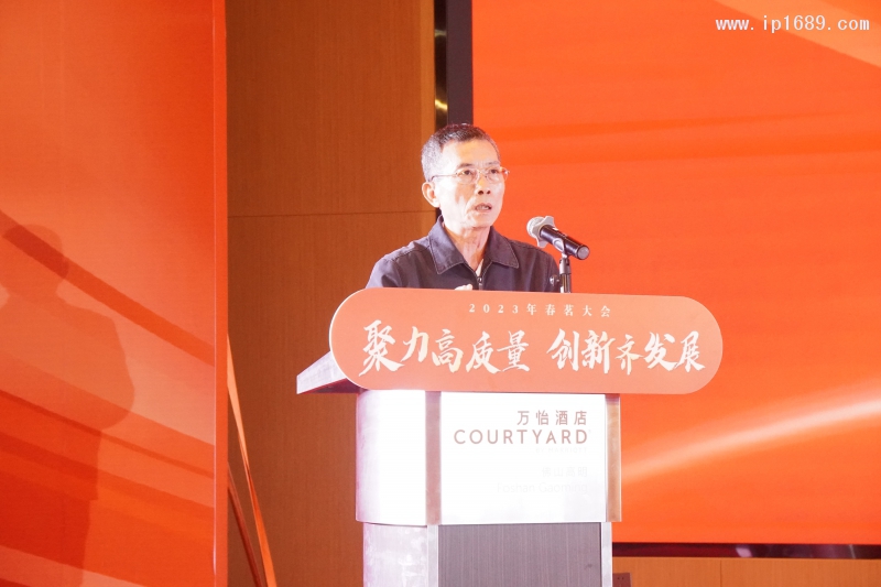 廣東省塑料工業(yè)協(xié)會(huì)執(zhí)行會(huì)長符岸