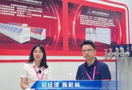 深圳久陽機械設備有限公司 (1217播放)