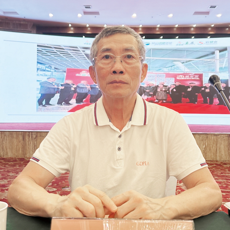 廣東省塑料工業(yè)協(xié)會(huì)執(zhí)行會(huì)長符岸-拷貝